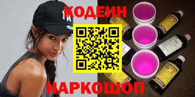 ешки Янаул