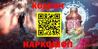 ешки Янаул