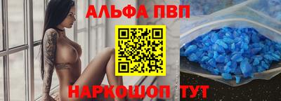 ешки Янаул