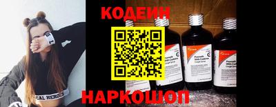 ешки Янаул