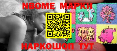 скорость Ярославль