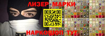 скорость Ярославль