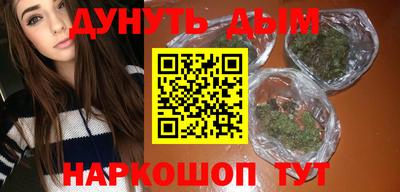 скорость Ярославль