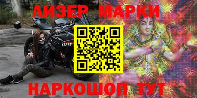 ешки Янаул