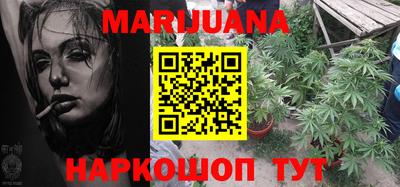ешки Янаул