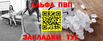 скорость Ярославль