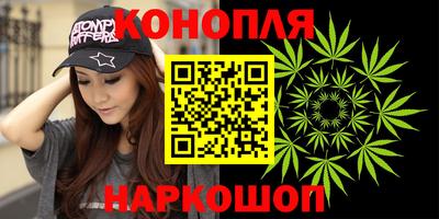 стаф Анжеро-Судженск