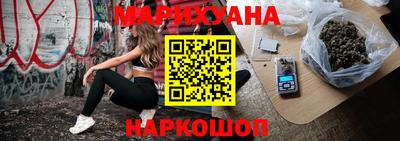 скорость Ярославль