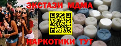 скорость Ярославль
