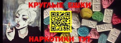 ешки Янаул