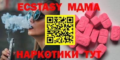 ешки Янаул
