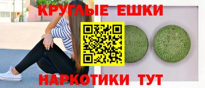 ешки Янаул