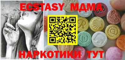 ешки Янаул