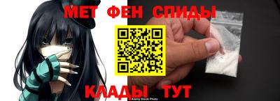 MESCALINE Ярцево