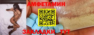 MESCALINE Ярцево