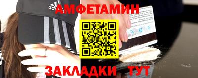 ешки Янаул
