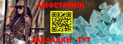 скорость Ярославль