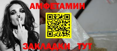 скорость Ярославль