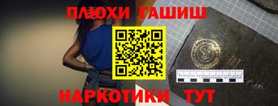 скорость Ярославль
