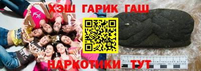 скорость Ярославль