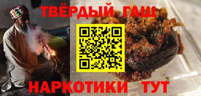 MESCALINE Ярцево