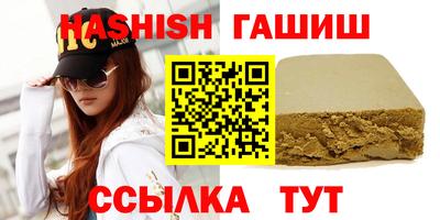 стаф Анжеро-Судженск