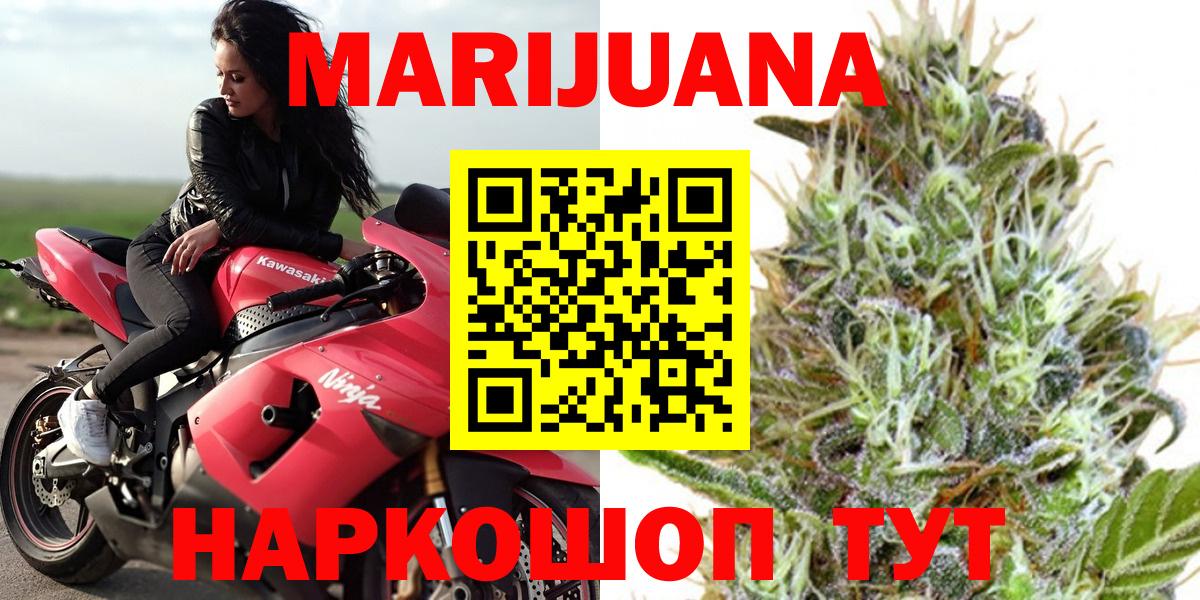Мефедрон Артёмовский